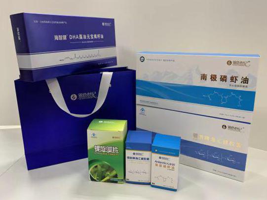 新青彩盒定制